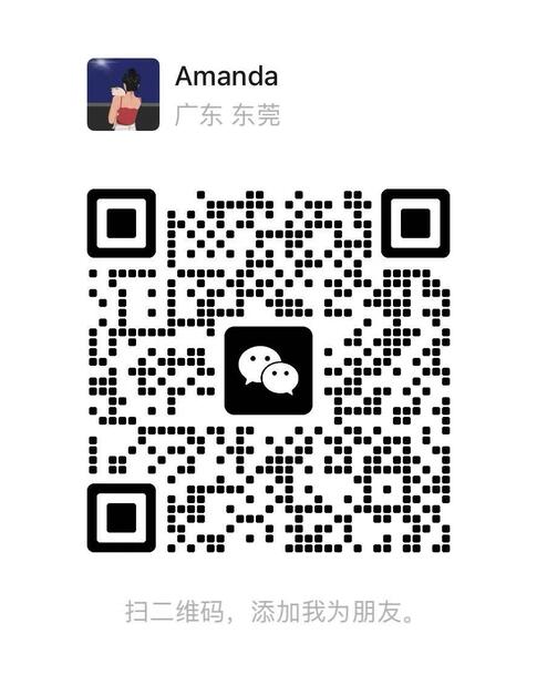 Wechat QR Code